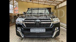 Обвес Toyota Land Cruiser 200 стиль 2021 Черный