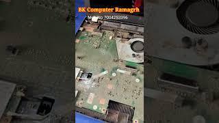 BK Computer Laptop Service Center Ramgarh #shortsfeed #shortvideo #shortsvideo #viralshorts