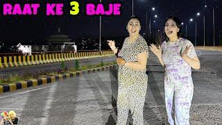 RAAT KE 3 BAJE | Aayu and Pihu Show