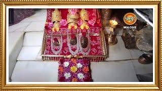 LIVE: Maa Vaishno Devi Aarti From Bhawan | माता वैष्णो देवी आरती | 20 April 2024
