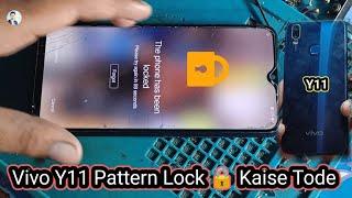 Vivo Y11 Pattern Lock Kaise Tode || How to Unlock Vivo y11 Using Unlock Tool New Method 2024