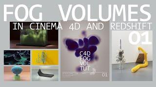 Cinema 4D Fog Volumes Tutorial (Redshift)