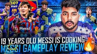 NEW LIONEL MESSI GAMEPLAY REVIEW ‍ || കളി എന്ന് പറഞ്ഞാൽ തീ കളി