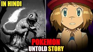 Pokemon Horror Stories|Pokemon ki DARAWANI| kahaniya|Pokemon Spooky Horror Stories|Hindi|