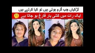 Dr Eman TikTok Punishment | Angel TikTok punishment New today