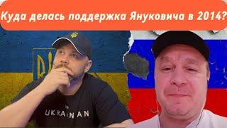 Донецкий «Ждун» из Сургута: Отрицал войну, но не выдержал дискуссию