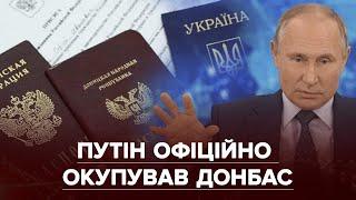 "Вибори" на росії в думу. Навіщо кремлю голоси жителів ОРДЛО. Реакція української влади