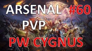 Perfect World - #60 Arsenal PvP