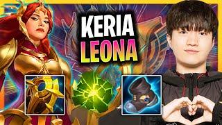KERIA BRINGS BACK LEONA SUPPORT! | T1 Keria Plays Leona Support vs Rell!  Season 2024