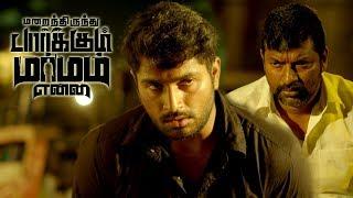 Marainthirunthu Paarkum Marmam Enna Scenes | Dhruvva joins Mime Gopi's gang | Aishwarya Dutta