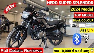 New Hero Super Splendor Xtec ABS Bs7 Launched Review On Road Price Features Details Exhaust Sound