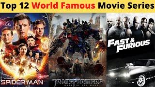 Top 12 World Famous Movie Franchises in the world | Best Movies Series in Hindi