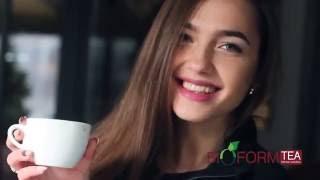 BioformTea - Arıqlama çayı