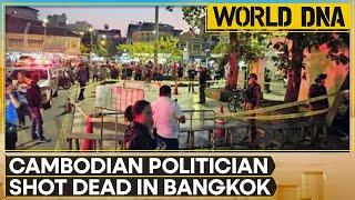 Former Cambodian Opposition Politician Shot Dead in Bangkok; Suspect Arrested By Cambodian Police