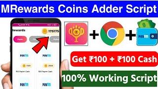 MRewards App Coins Adder Script ! New Earning App Today ! MRewards App Coins Add Trick ! Mrewards