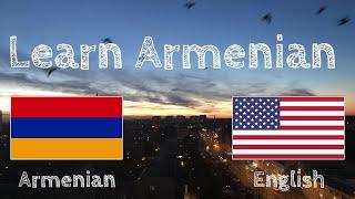 Learn before Sleeping - Armenian (native speaker)  - without music