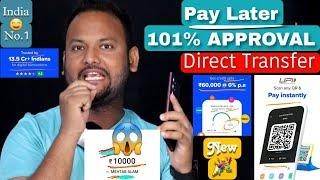 Best Top 3 PAY LATER App | 101% Limit Direct Bank Transfer️ - ZERO INTEREST Today