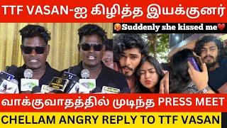 TTF Vasan-ஐ கிழித்த இயக்குனர்.! Manjal Veeran Director Chellam Reply to TTF Vasan | Shalin Zoya