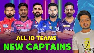 IPL 2025 - All 10 Teams New Captains & Vice Cap After Auction ft. RCB , CSK  | MY Cricket Production