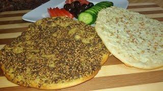 How to make the best Lebanese Manakish - Make It Easy Recipes