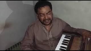 han Diya hanyan Panjabi by Aslam Iqbal