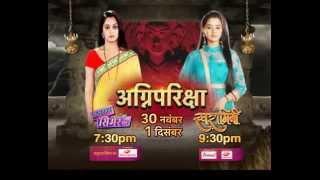 Sasural Simar Ka & Swaragini: Tonight 7.30 & 9.30pm