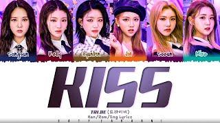 TRI.BE (트라이비) - 'KISS' Lyrics [Color Coded_Han_Rom_Eng]