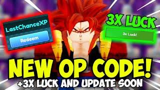 NEW OP CODE, New Season Pass, 3x Luck and MORE! Anime Champions Update Preview
