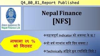 Q4 | Nepal Finance NFS Report Analysis | Stock Market News of Nepal | Ram Hari Nepal