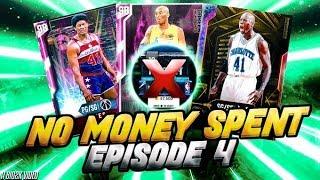 NO MONEY SPENT SERIES #4 - *INSANE* AMOUNT OF MT MADE THIS EPISODE! NBA 2K20 MYTEAM