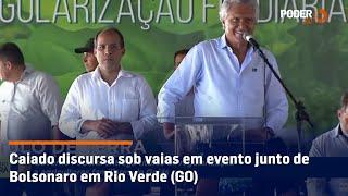 Caiado discursa sob vaias em evento junto de Bolsonaro em Rio Verde GO