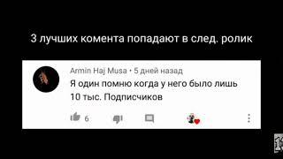 (NIMRED) Кадиллак Сереноголовый