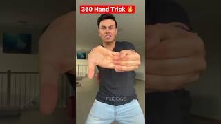 360° smooth hand trick ||Tutorial video|| amazing  #shorts #rotate #viral #hand #magic