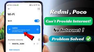 How to fix WI-FI Problem in Redmi Connected to Device Can't Provide Internet 2024 |No Wi-Fi Internet