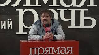 Дмитрий Быков. Онлайн-урок по литературе: Толстой «Война и мир», «После бала».  (9-11 кл.)