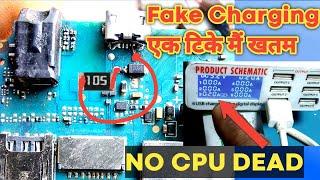 Jio Mobile Fake Charging Problem Solution | Lyf F220b / F320b / F90m Charging Problem Solution