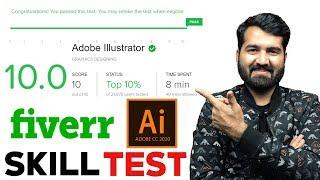 Fiverr Adobe illustrator Skill Test Answers 2020 | Adobe illustrator Test Answers 2020