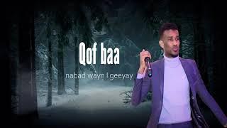 KHAALID KAAMIL |  NASIIBKU QOFUU ISIIYAY  | New Somali Music Video 2021 (Official Video)