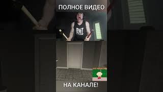 ЗАХОДИ БАБАЙКА #дерзко #derzko69 #shorts #roblox #роблокс