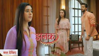 Jhanak New Serial Update | 12 June 2024 |