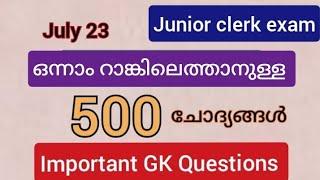 500 Important GK Questions Junior clerk exam