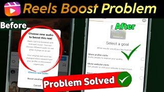 Instagram This Reels Video Can't Be Boosted Problem Solution || Technical Chamatkar