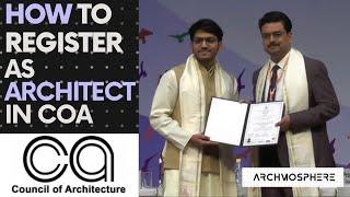 How to Register as an Architect in India | COA | Registration process updated 2024