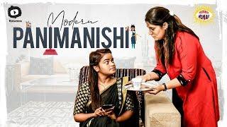 Modern Panimanishi | Frustrated Woman Web Series | Latest Comedy Videos | Sunaina | Khelpedia