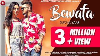 Bewafa - Sucha Yaar | Punjabi Songs 2024