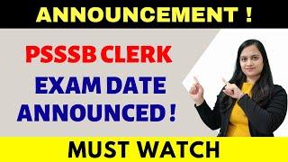 PSSSB Clerk 2021 Exam Date Announced| Mehnti Bachay