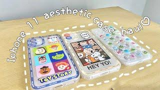  iPhone 11 case haul from shopee start from 20k || indonesia