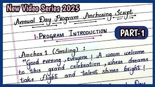 ANNUAL DAY PROGRAM ANCHORING SCRIPT | Part-1 | How to Introduce Annual Day Program Anchoring Script