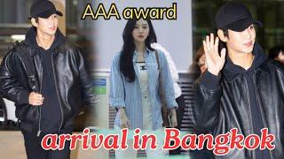 Lee Minho and Song Hye kyo Arrive in Bangkok for the Star-Studded AAA Awards!"