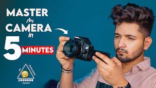 Learn any Camera Settings in Just 5 Minutes - NSB Pictures